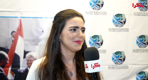 مؤتمر الثقافة والسلام| ماي فايتسمان: مؤتمر الثقافة والسلام| ماي فايتسمان:
